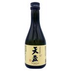 天盃博多むぎ焼酎25度300ml×...