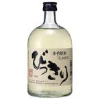 吹上 びっきり 麦 25度 瓶 720ml x 6本 ケース販売 吹上焼酎 0035294