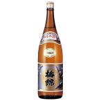  слива . сакэ гиндзё ... sake 1.8L 1800ml x 2 шт бесплатная доставка ( Honshu только ) [ слива . гора река Ehime префектура японкое рисовое вино (sake) Kiyoshi sake OKN] подарок подарок подарок праздник внутри праздник . ответ день рождения pre zen