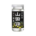 商品画像3