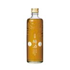 完熟梅酒