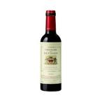 ワイン 赤ワイン シュヴァリエ ド レイソン ルージュ 375ml wine