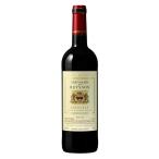 シャトー レイソン シュヴァリエ ド レイソン ルージュ 750ml x 2本 送料無料(本州のみ) [メルシャン フランス ボルドー 赤ワイン ミディアムボディ 421439]ギフ