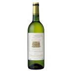 シャトー レイソン シュヴァリエ ド レイソン ブラン 750ml x 2本 送料無料(本州のみ) [メルシャン フランス ボルドー 白ワイン 辛口 422348]ギフト プレゼント