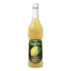  biarrits лимон Professional nonalcohol бутылка 700ml бесплатная доставка Honshu только do- балка иностранный алкоголь сломан предмет Япония 3353127
