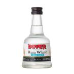 ドーバー ラム(ホワイト) 45度 100ml × 24本 ケース販売 ドーバー 日本 スピリッツ ラム