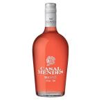 Yahoo! Yahoo!ショッピング(ヤフー ショッピング)アリアンサ キャサル メンデス （ロゼ ワイン） 10.5度 750ml 送料無料 本州のみ ドーバー ポルトガル 果実酒 デザート作り 料理作り お菓子作り