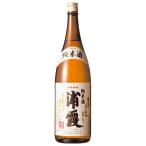 浦霞純米酒1.8L1800mlx2...