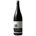 くろみや 麦焼酎 25度 瓶 1.8L 1800ml x 6本 ケース販売 IZM 宮崎本店 麦焼酎 日本 三重県
