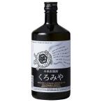 くろみや 麦焼酎 25度 瓶 720ml x 12本 ケース販売 IZM 宮崎本店 麦焼酎 日本 三重県