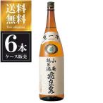 飛良泉山廃純米酒1.8L1800m...