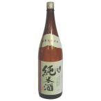 秀よし寒造り純米酒1.8L1800...