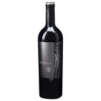 ボデガス アテカ アッテカ 750ml x 12本 ケース販売 送料無料 (メーカー直送) 稲葉 スペイン 赤ワイン