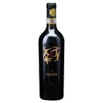 ヴェレノージルディ 750ml 送料無料 本州のみ 稲葉 イタリア マルケ 赤ワイン I313