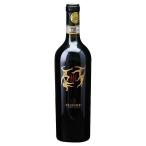 ヴェレノージルディ 750ml 稲葉 イタリア 赤ワイン I313