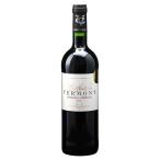 シャトー ヴェルモンレ オー ド ヴェルモン ルージュ 750ml 送料無料 本州のみ 稲葉 フランス 赤ワイン FC123