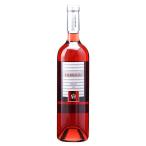 botega собака lie-tame Dio tiarosado750ml x 1 2 шт кейс распродажа бесплатная доставка ( производитель прямая поставка ). лист Испания розовое вино na роза ..S116