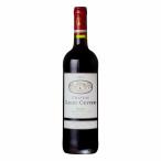 シャトー ガデ クィペ 750ml x 2本 送料無料(本州のみ) [稲葉 フランス ボルドー 赤ワイン ミディアムボディ FD403]