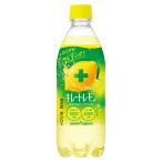 ポッカサッポロ キレ�