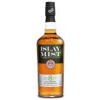 アイラ ミスト 8年 パロ コルタド ウェリントン カスク フィニッシュ 700ml UL イギリス スコットランド ウィスキー W009