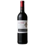 ボッシェンダル ラノイ カベルネ メルロー 750ml 三国 南アフリカ ウェスタン・ケープ 赤ワイン 1673 送料無料 本州のみ
