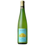 ワイン メゾン レオン ベイエ キュヴェ レオン ベイエ 750ml フランス 白ワイン 01170 三国