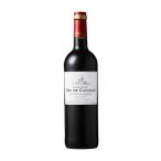ワイン 赤ワイン コーディア シャトー ロック ド カンダル 750ml wine