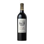 メストレーザ クロ デ ジャコバン 2013 750ml サッポロ フランス ボルドー 赤ワイン PS27
