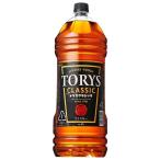 トリス ウイスキー 37度 PET 4L 4000ml x 4本 ケース販売 ウイスキー 37度 サントリー