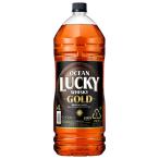 オーシャン ラッキー ゴールド 4L 4000ml x 4本 ケース販売 送料無料 本州のみ キリン 日本 静岡 ブレンデッド ウイスキー