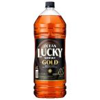 オーシャン ラッキー ゴールド 4L 4000ml x 4本 ケース販売 キリン 日本 静岡 ブレンデッド ウイスキー