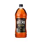 オーシャンラッキー ゴールド 2.7L 2700ml 送料無料 本州のみ キリン 日本 静岡 ブレンデッド ウイスキー