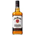 ジム ビーム 40度 瓶 1L 1000ml x 12本 ケース販売 送料無料 本州のみ ウイスキー アメリカ サントリー