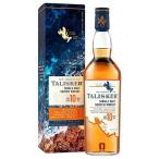 タリスカー 10年 45.8度 700ml 正規品 送料無料 本州のみ