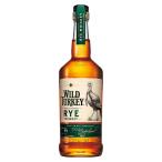 ワイルドターキー ライ 40度 700ml[カンパリジャパン 正規品 アメリカアメリカ合衆国 ウイスキー バーボン アメリカンウイスキー WILD TURKEY]ギフト プレゼント