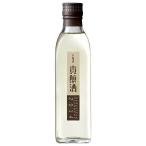 八海山 貴醸酒 300ml x 12本 ケース販売 送料無料 本州のみ 八海醸造 日本 新潟県 清酒 日本酒