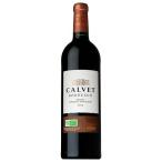 ワイン 赤ワイン カルベ レゼルブ オーガニック 赤 750ml wine