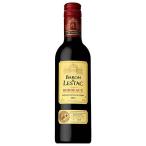 ワイン 赤ワイン カステル バロン ド レスタック ボルドー 赤 375ml wine