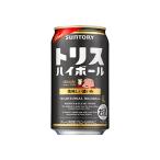 サントリー トリハイ トリスハイボール 濃いめ！ 缶 350ml x 24本 ケース販売 3ケースまで同梱可能 サントリー チューハイ