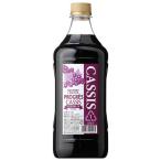  Suntory Pro коктейль black currant PET 1.8L 1800ml Suntory Япония ликер коктейль темно синий kPCOCA