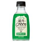 サントリー 鏡月カップ 25度 PET 200ml × 24本 ケース販売 サントリー 韓国 甲類焼酎 25GZC