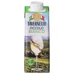 タヴェルネッロ ピッ�