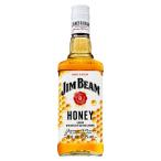 ジムビーム ハニー 32度 700ml アメリカ バーボンウイスキー JIM BEAM 送料無料 本州のみ