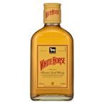 ホワイトホース ファインオールド 40度 200ml x 48本[ケース販売] 送料無料 本州のみ [キリンビール スコットランド ウイスキー 458024]