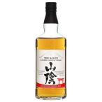 マツイ ウイスキー 山陰 40度 700ml 送料無料 本州のみ 松井酒造 日本 鳥取県 国産ウイスキー