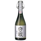 山乃守守政41度麦720mlx2本...