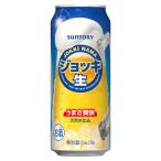 ジョッキ生 5度 [缶] 500ml x 24本[ケース販売][2ケースまで同梱可][サントリー 発泡酒 ビール 日本 BJWDL]ギフト プレゼント 贈り物 お祝い 内祝い お返し 誕生