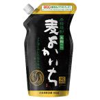 本格焼酎黒よかいち麦25度パウチ9...