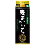 本格焼酎黒よかいち麦25度紙パック...
