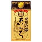 本格焼酎琥珀のよかいち麦25度紙パ...